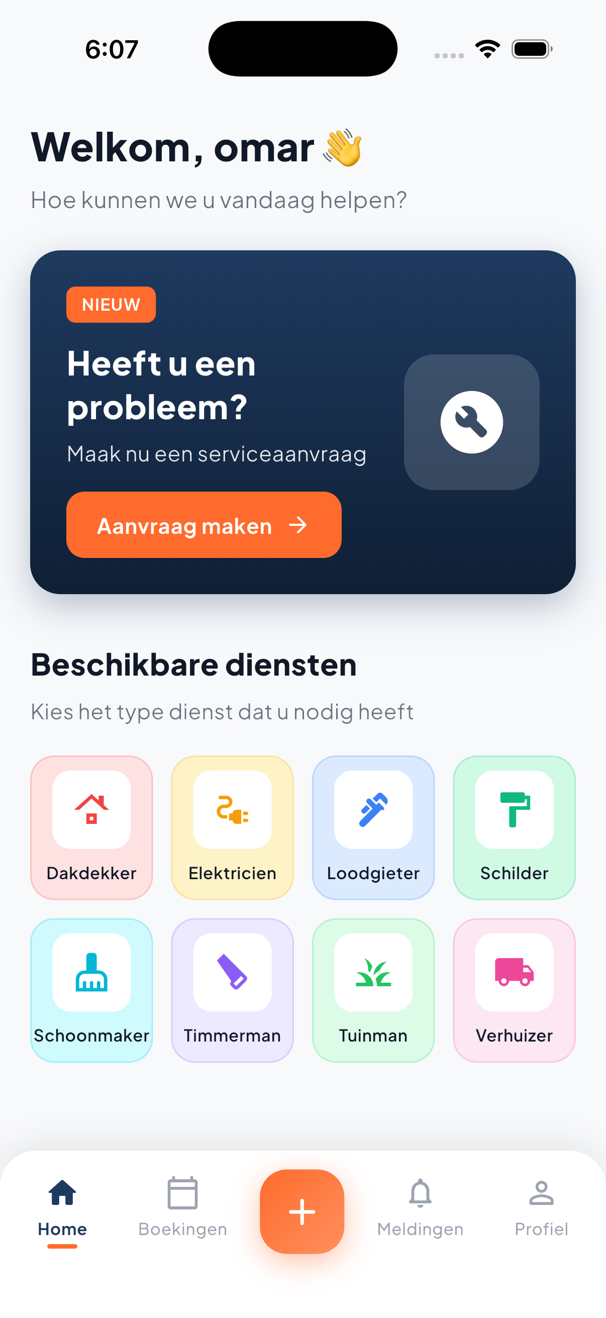 تطبيق Fixy للعملاء (شاشة)
